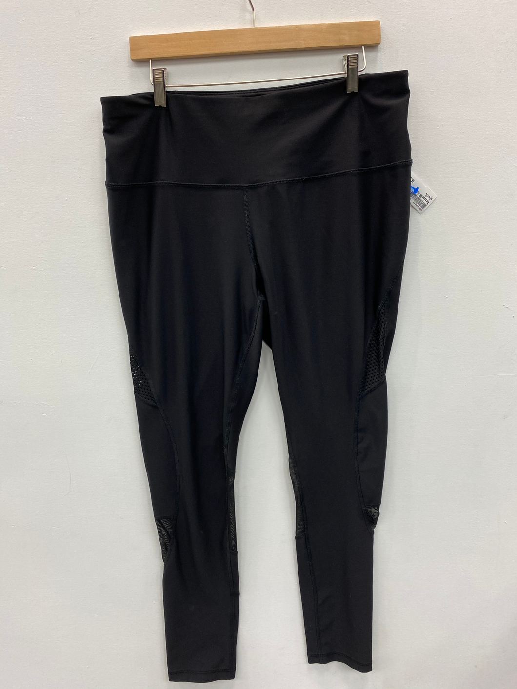 Xersion Athletic Pants Size Extra Large